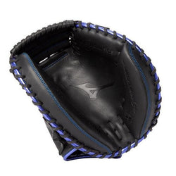 MIZUNO CATCHERS MITT MVP PRIME SE