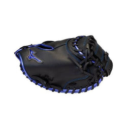 MIZUNO CATCHERS MITT MVP PRIME SE