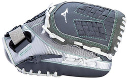 MIZUNO PROSPECT FINCH 11" SOFTBALL MIT