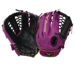 MIZUNO MVP PRIME 12.5" SOFTBALL MIT