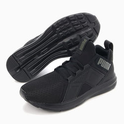 PUMA ENZO GS KIDS RUNNING SHOES