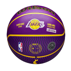 WILSON NBA PLAYER ICON OUTDOOR BASKETBALL - LEBRON