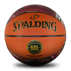 SPALDING INDIGENOUS GAME BALL SERIES ALL SURFACE