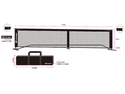 E-JET PICKLEBALL NET STANDARD PORTABLE