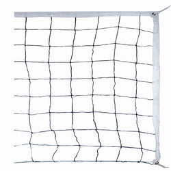 RINGMASTER COMPETITION VOLLEYBALL NET - SPORTFIRST GERALDTON