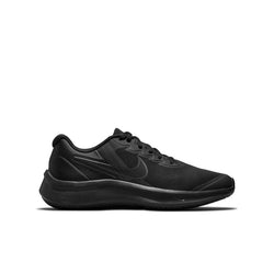 NIKE STAR RUNNER GS BOYS RUNNING SHOES