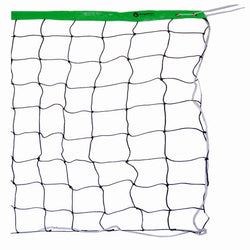 RINGMASTER  BEACH VOLLEYBALL NET - SPORTFIRST GERALDTON