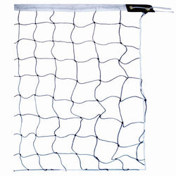 RINGMASTER MATCH VOLLEYBALL NET - SPORTFIRST GERALDTON