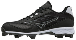 MIZUNO DOMINATE SOFTBALL CLEAT