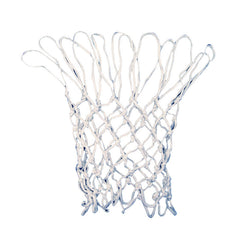 ALLIANCE HEAVY DUTY BASKETBALL NET - SPORTFIRST GERALDTON
