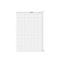 WISH BADMINTON NET COMPETITION - SPORTFIRST GERALDTON