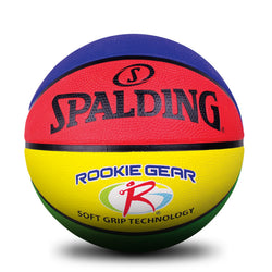 SPALDING ROOKIE GEAR SOFT TOUCH BASKETBALL - COLOURED