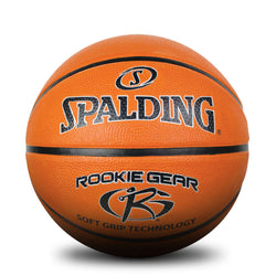 SPALDING ROOKIE GEAR SOFT TOUCH BASKETBALL - ORANGE