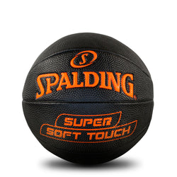 SPALDING BASKETBALL SUPER SOFT TOUCH